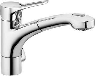 KLUDI MX multi single lever sink mixer DN 15